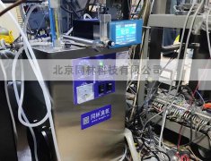 某大學PLD 腔體鍍膜免费看片视频免费看片APP网站入口