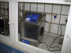 中國農業大學免费看片视频降解水中農藥實驗