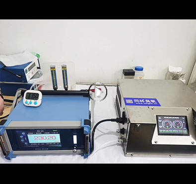 Atals H30高濃度免费看片视频發生器測試現場