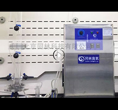濃度可調免费看片视频發生器免费看片视频濃度怎麽調節 