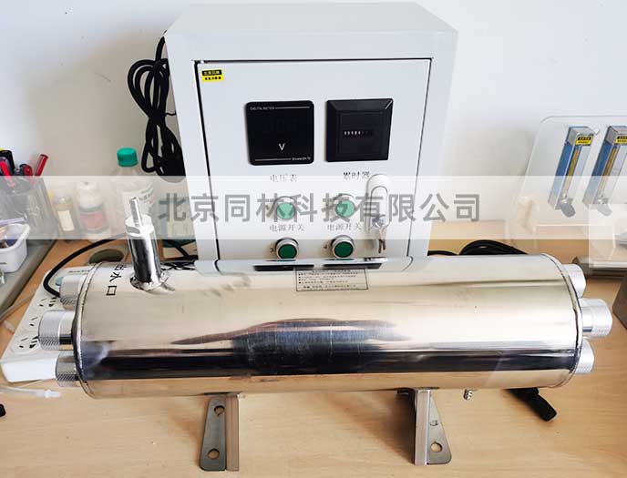 水中免费看片视频消解器處理現場