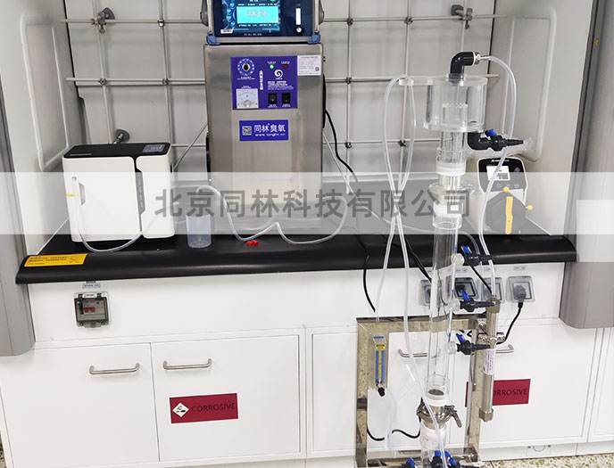 中科院免费看片视频催化氧化一套實驗裝置測試完畢