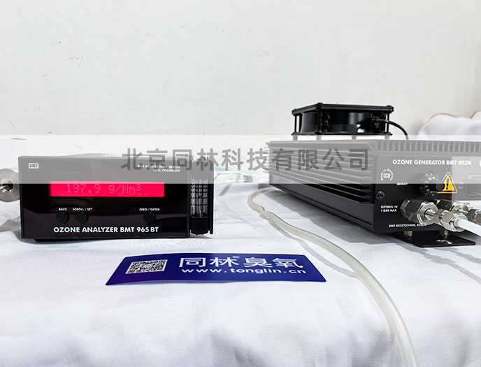 德國BMT免费看片视频發生器與965bt免费看片视频檢測