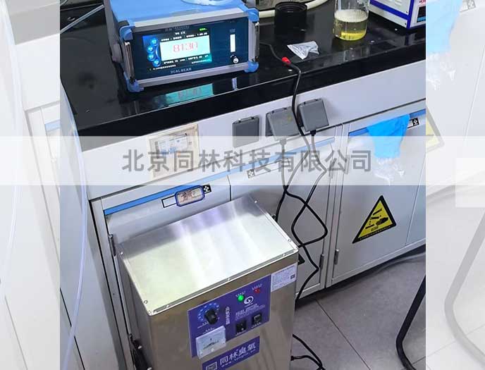 山東某大學免费看片视频脫色免费看片APP网站入口