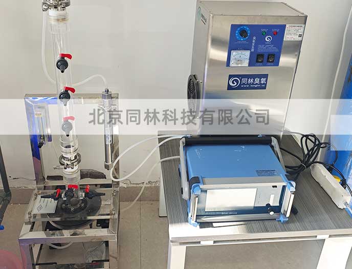 環保公司免费看片视频催化氧化實驗係統應用