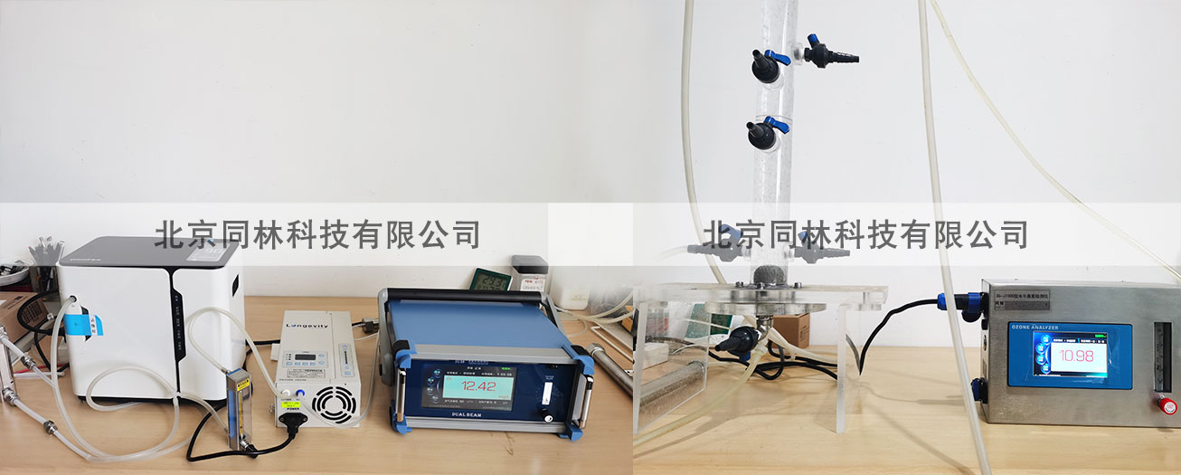 免费看片视频催化氧化實驗係統