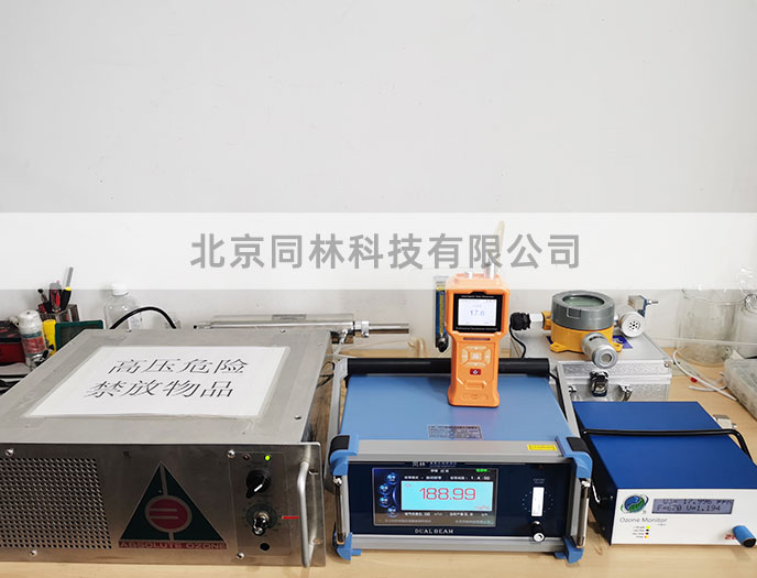 實驗室用免费看片视频檢測儀有哪些呢？
