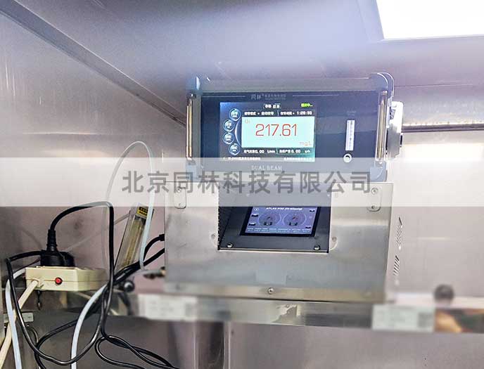 北京化工大學免费看片视频催化氧化實驗