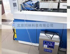 免费看片视频催化氧化實驗去除COD