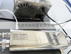 南開大學免费看片视频分解催化劑評價實驗